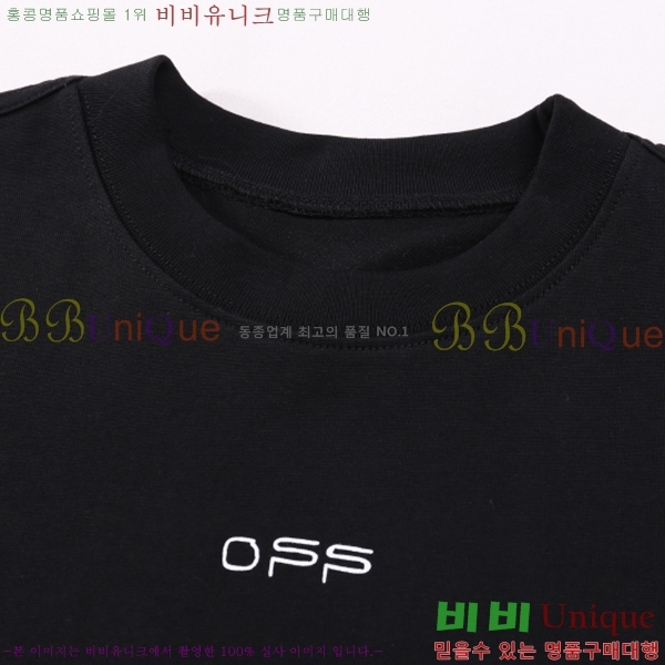 ���� ����ȭ��Ʈ ������ OF96804-1