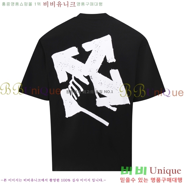 ���� ����ȭ��Ʈ ������ OF96816-2