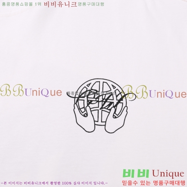 ���� ����ȭ��Ʈ ������ OF96816-1