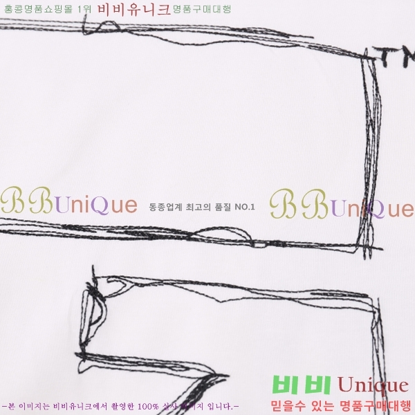 ���� ����ȭ��Ʈ ������ OF96814-2