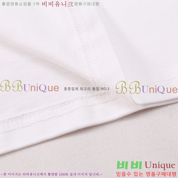 ���� ����ȭ��Ʈ ������ OF96815-2