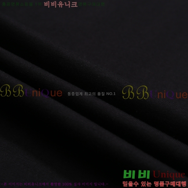 ���� ����ȭ��Ʈ ������ OF96809