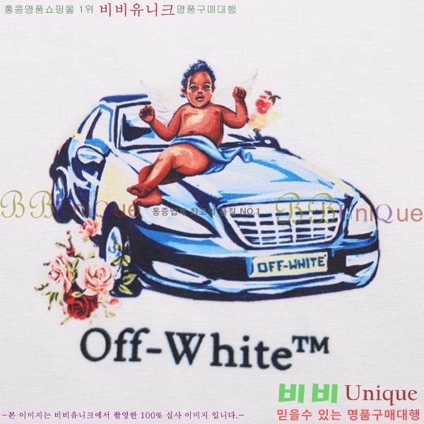 ���� ����ȭ��Ʈ ������ OF96807-2