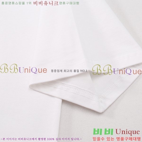 ���� ����ȭ��Ʈ ������ OF96813-2