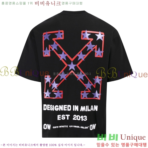 ���� ����ȭ��Ʈ ������ OF96810-2