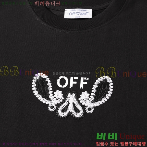 ���� ����ȭ��Ʈ ������ OF96836-1