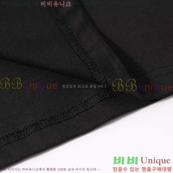 ���� ����ȭ��Ʈ ������ OF96836-1