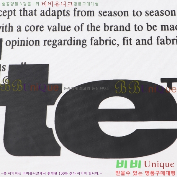 ���� ����ȭ��Ʈ ������ OF96811-1