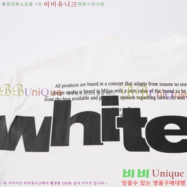 ���� ����ȭ��Ʈ ������ OF96811-1