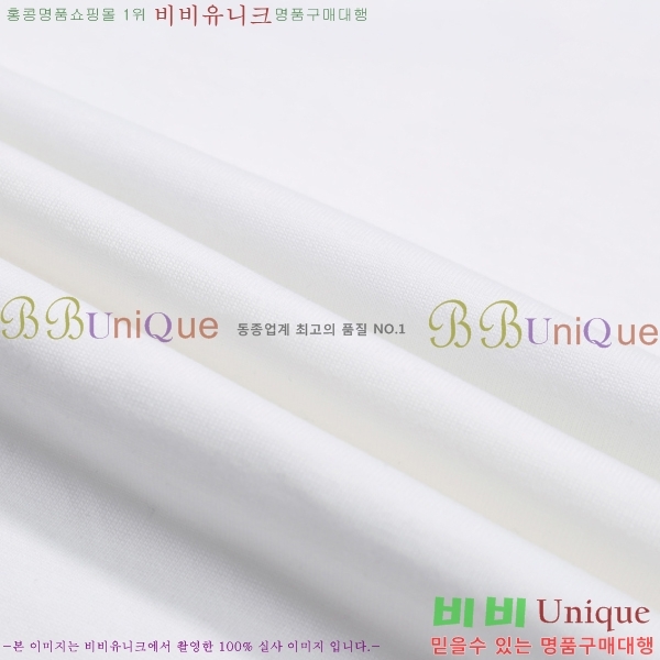 ���� ����ȭ��Ʈ ������ OF96803-2