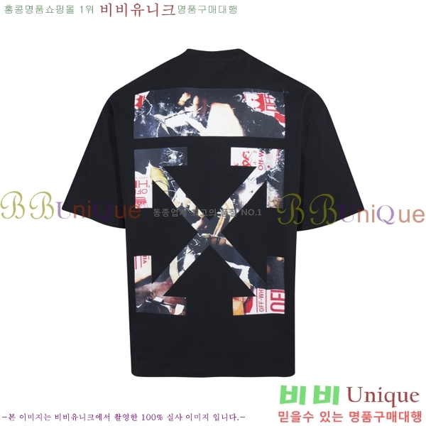 ���� ����ȭ��Ʈ ������ OF96803-1