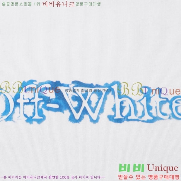 ���� ����ȭ��Ʈ ������ OF96802-2