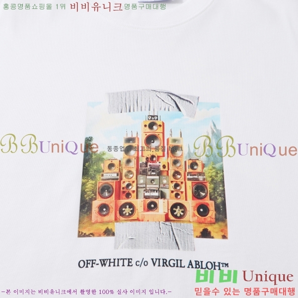 ���� ����ȭ��Ʈ ������ OF96801-1