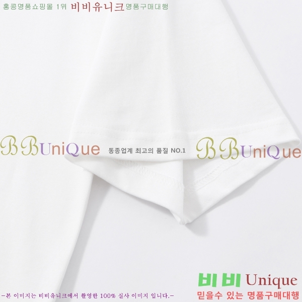 ���� ����ȭ��Ʈ ������ OF96801-1