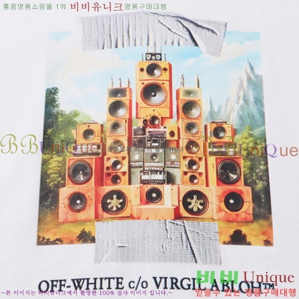 ���� ����ȭ��Ʈ ������ OF96801-1