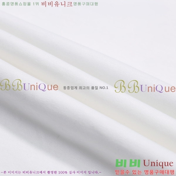 ���� ����ȭ��Ʈ ������ OF96798-1