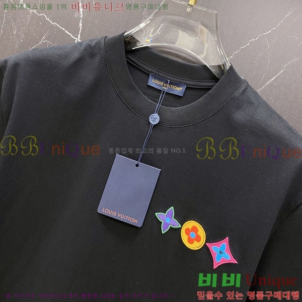 ���� ���̺��� ���� Ƽ���� LV7542390-1