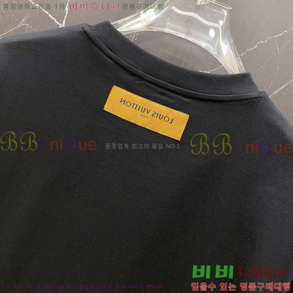 ���� ���̺��� ���� Ƽ���� LV7542372-1