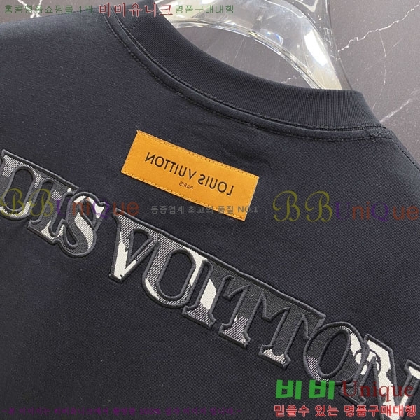 ���� ���̺��� ���� Ƽ���� LV7542386-1