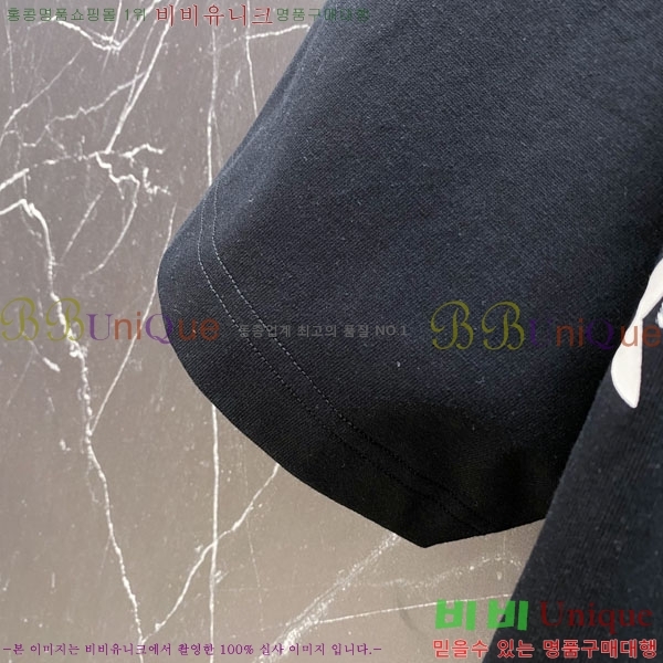 ���� ���̺��� ���� Ƽ���� LV7542385-1