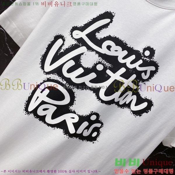 ���� ���̺��� ���� Ƽ���� LV7542383-2