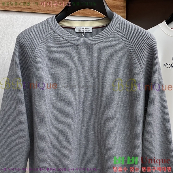 ���� ���ڷ� ��ġ�ڸ� ������ BC725470-4