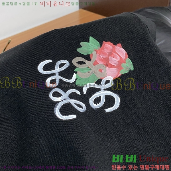 ���� �ο��� ���� Ƽ���� L28643-2