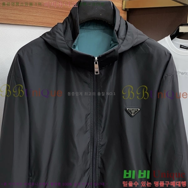 ���� ����� ���� P1824771-2