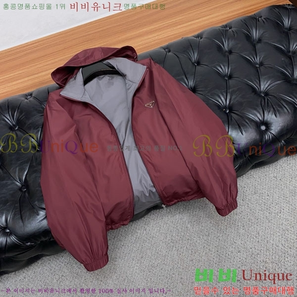 ���� ����� ���� P1824771-1