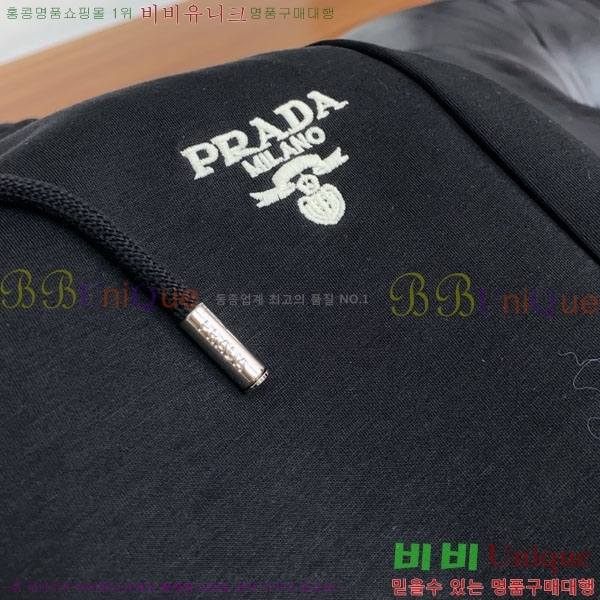 ���� ����� ���� PA4165824