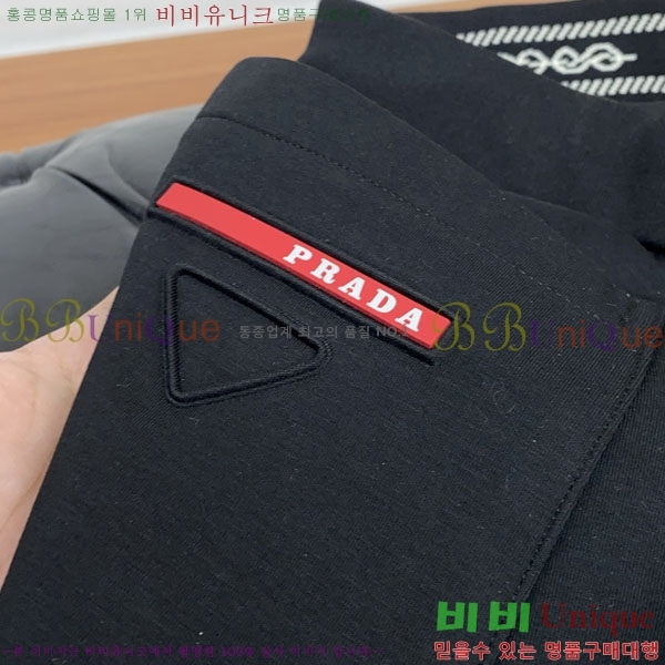 ���� ����� ���� PA4165824