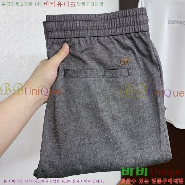 ���� ��**�Ƴ� ���� LP86936-1