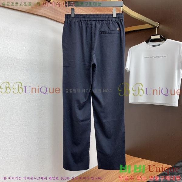 ���� ��**�Ƴ� ���� LP86936-2