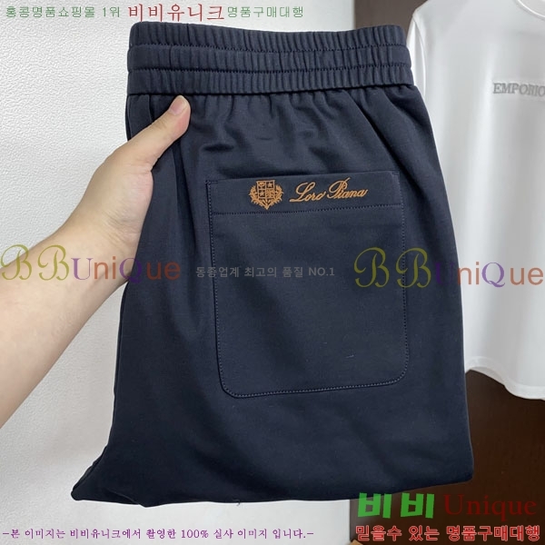 ���� ��**�Ƴ� ���� LP86935-1