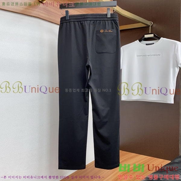 ���� ��**�Ƴ� ���� LP86935-2