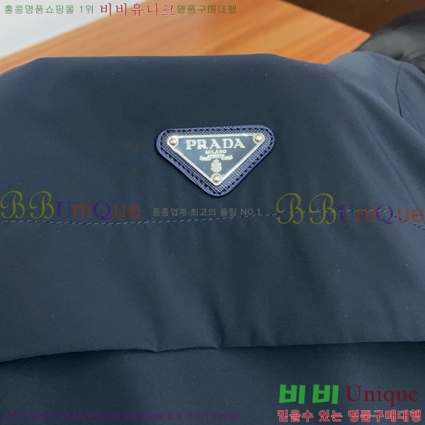 ���� ����� ���� P1824772-3