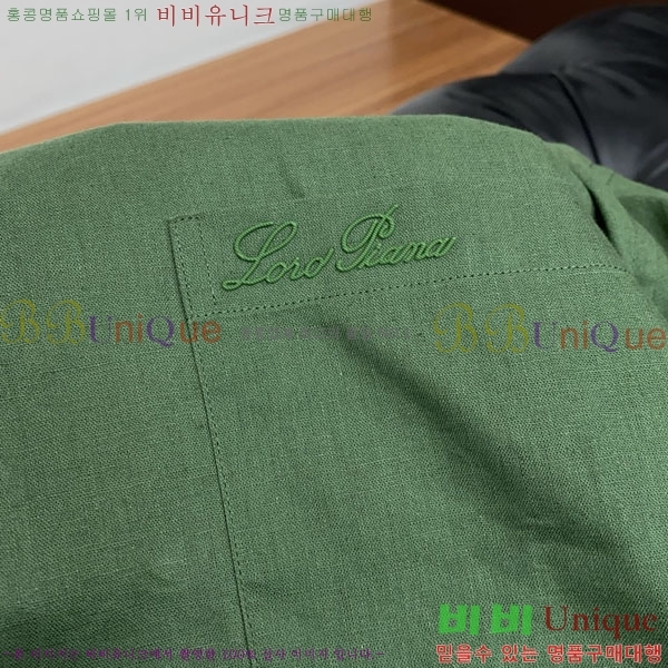 ���� ��**�Ƴ� ���� LP186719-1