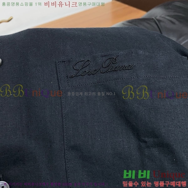 ���� ��**�Ƴ� ���� LP186719-3