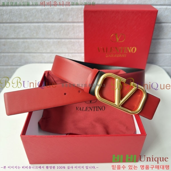 #���� �߷�Ƽ�� ��Ʈ VT34628-2 �� 4.0cm