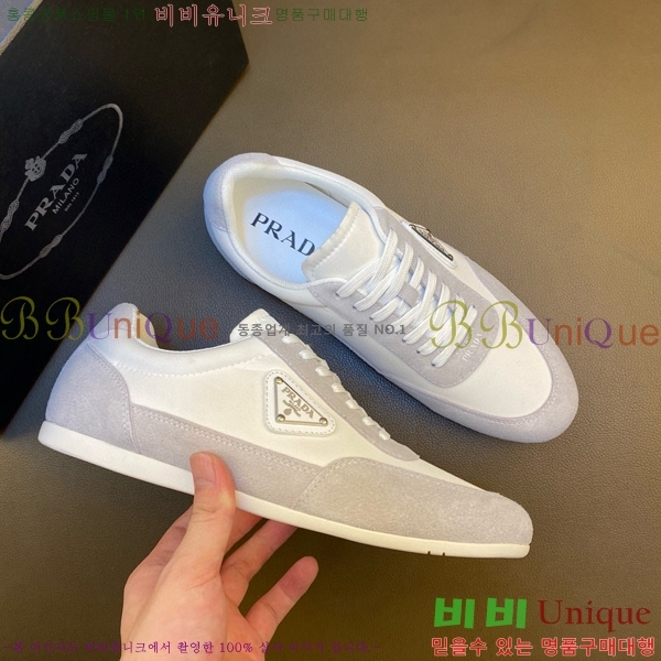 ���� ����� ����Ŀ�� P97290-1