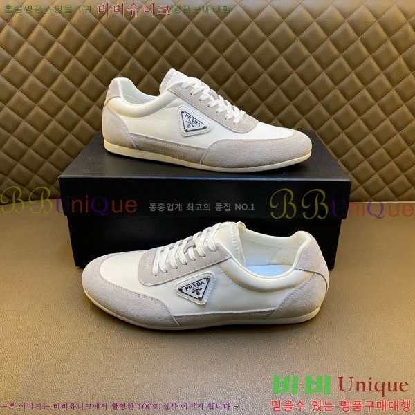 ���� ����� ����Ŀ�� P97290-1