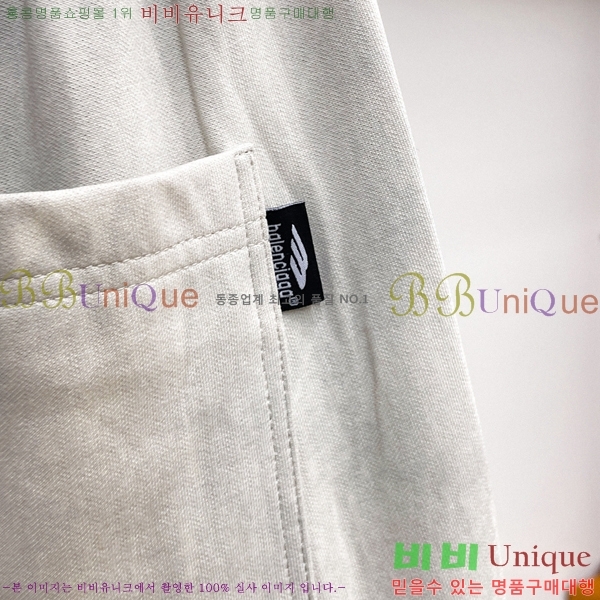 ���� �߷��þư� ���� BA256446-1