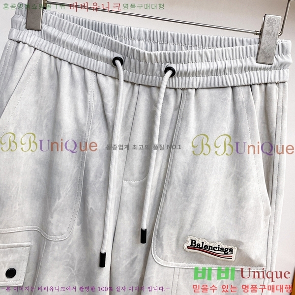 ���� �߷��þư� ���� BA256446-1