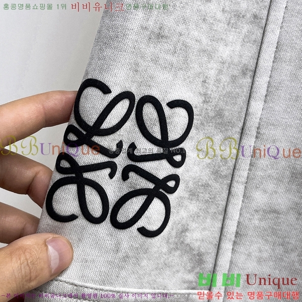 ���� �ο��� ���� LE9246410-1