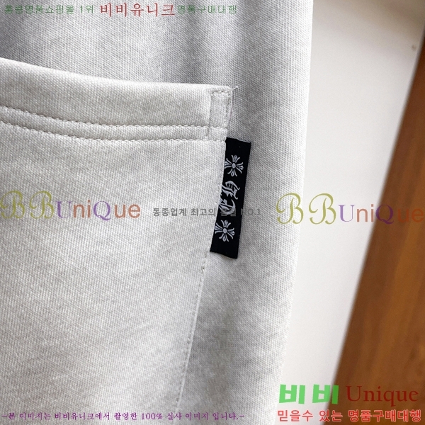 ���� ũ������ ���� CH153661