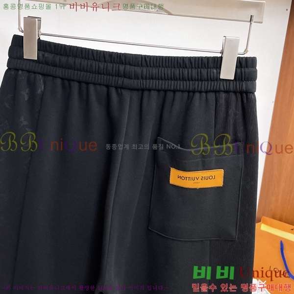 ���� ���̺��� ���� LV684622