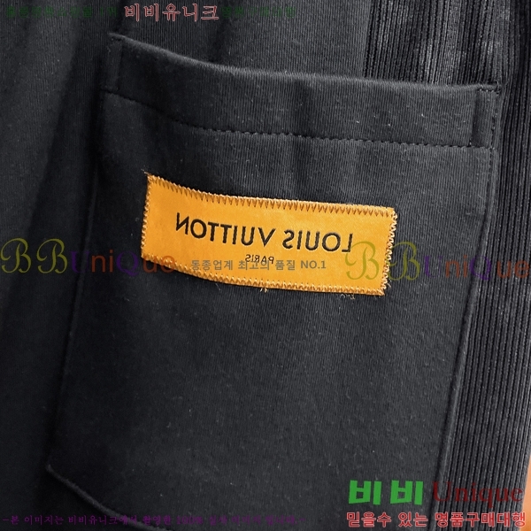 ���� ���̺��� ���� LV684622