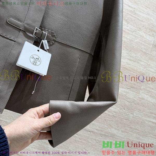 ���� �����޽� �簡�� ��Ŷ HE235066-6