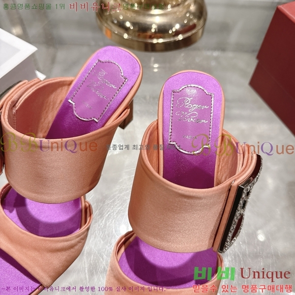 ������*�� ������ ������ 31RV26258-3 �� 9.5cm