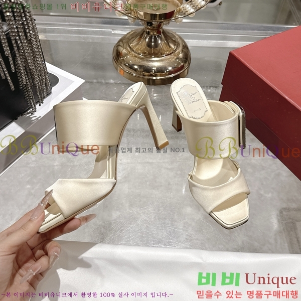 ������*�� ������ ������ 31RV26258-4 �� 9.5cm